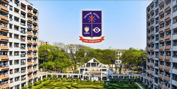 ঢাবির হলে ছাত্র রাজনীতি নিষিদ্ধের ঘোষণা du