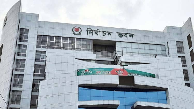 বিদ্যুৎ ব্যবহার ২০ শতাংশ কমাতে ইসির ৮ নির্দেশনা ec