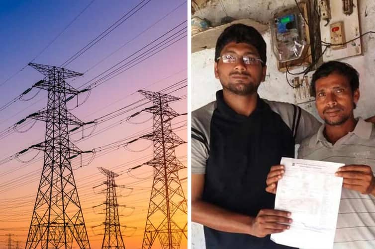 ৫২ লক্ষ টাকার ভুতুড়ে বিদ্যুৎ বিলে দিশেহারা মেডিক্যাল রিপ্রেজ়েন্টেটিভ electric