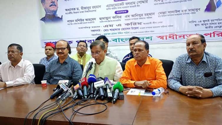 বিএনপিতে এখন তারেক ভূত পেয়ে বসেছে : হাছান মাহমুদ