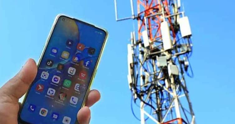 মোবাইল ইন্টারনেট চালু net