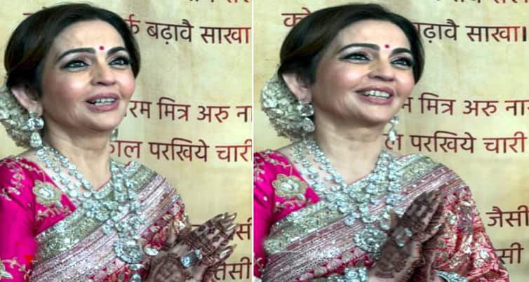 বিয়ের অনুষ্ঠানে কেন হাত জোড় করে ক্ষমা চাইলেন নীতা আম্বানি nita