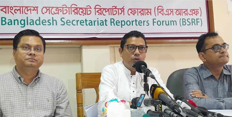 সহযোগিতা না করলে ফেসবুক-ইউটিউবের বিরুদ্ধে কঠোর ব্যবস্থা palak