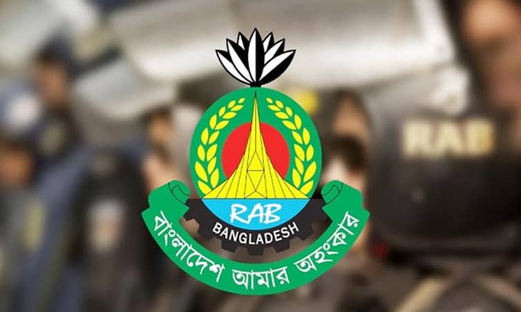 সন্ধ্যায় ঢাবি প্রশাসনের নির্দেশনা অনুযায়ী ব্যবস্থা: র্যাব rab