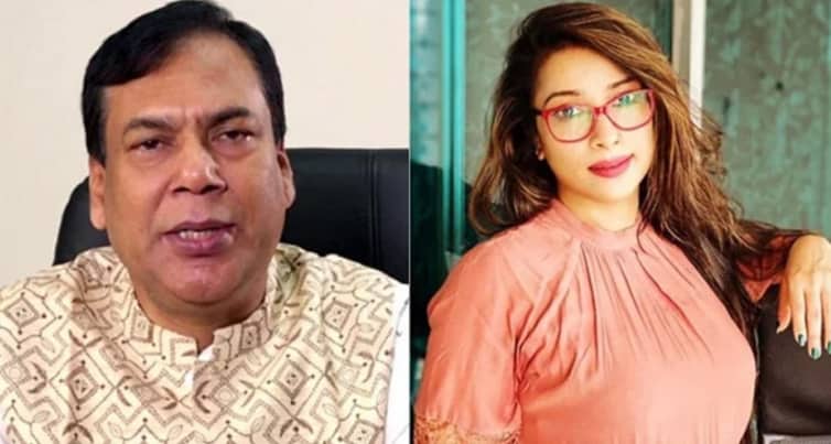সাবরিনা ও স্বাস্থ্যের সাবেক ডিজি
