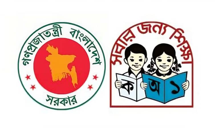 ফেসবুক ব্যবহারে শিক্ষকদের সতর্ক করল মন্ত্রণালয়