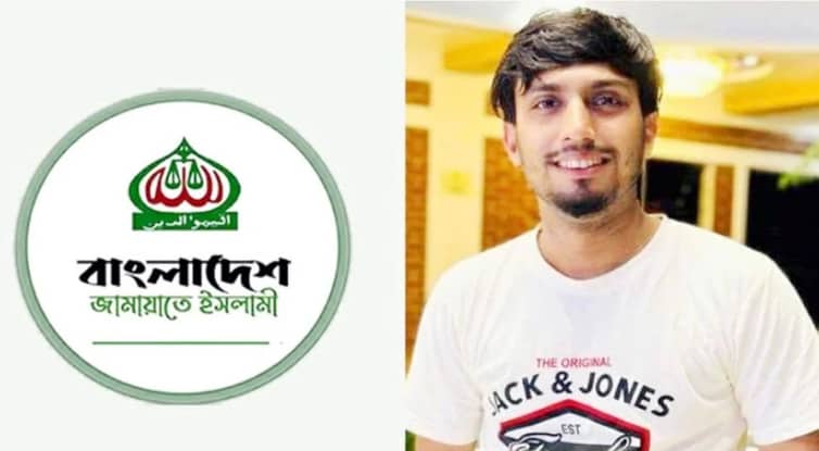 জামায়াতে যোগ দিলেন ছাত্রলীগ নেতা