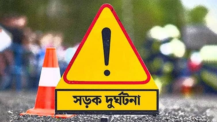 সৌদিআরবে সড়ক দুর্ঘটনায় ২ বাংলাদেশি যুবক নিহত
