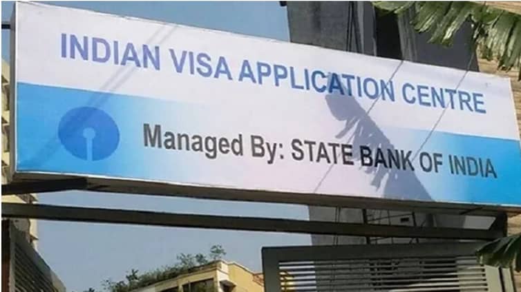 ভারতীয় ভিসা কেন্দ্র আজ বন্ধ