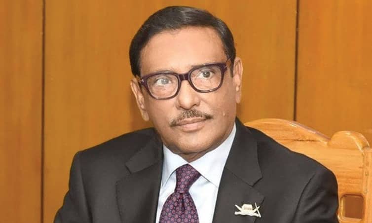 আজ মাঠে নামছে আওয়ামী লীগ