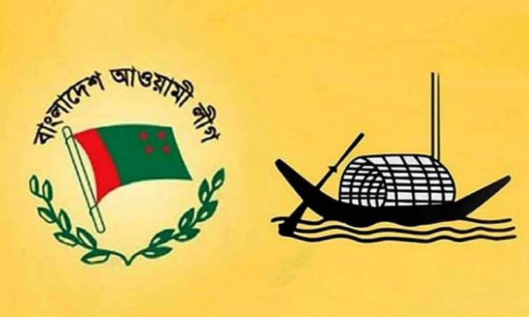 আ.লীগের নেতৃত্বে পরিবর্তনের সুর Awami League