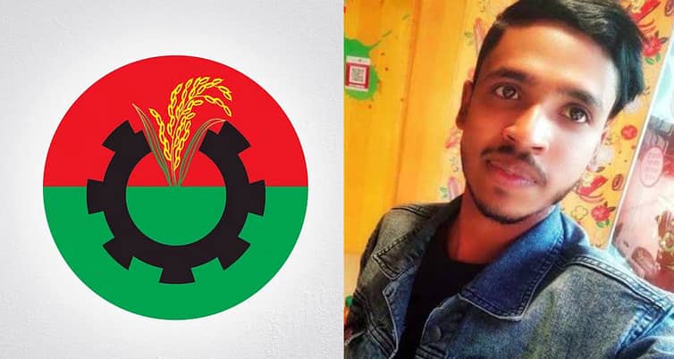 BNP