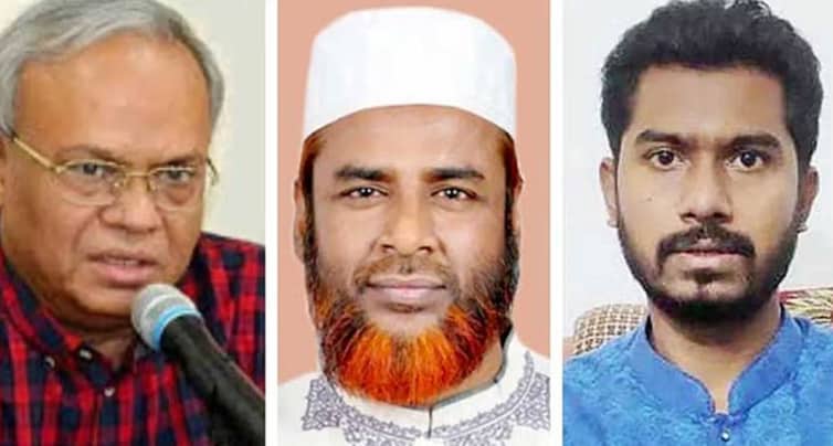 বিএনপি-জামায়াতসহ বিভিন্ন দলের শীর্ষ নেতাদের জামিন BNP