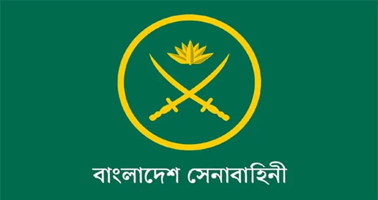 সেনাবাহিনীর শীর্ষ পদে রদবদল Cena