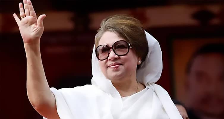 দীর্ঘ ৭ বছর পর জনসম্মুখে খালেদা জিয়া Khaleda Zia