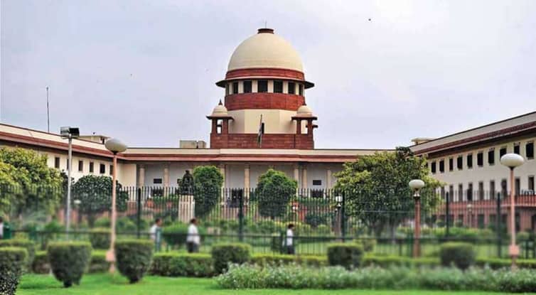 কোটা নিয়ে ভারতের আদালতে ঐতিহাসিক রায় Supreme Court of India