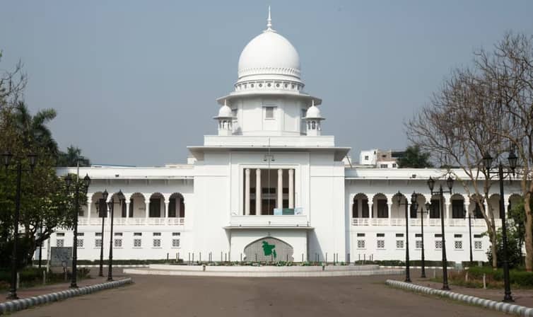 Supreme Court