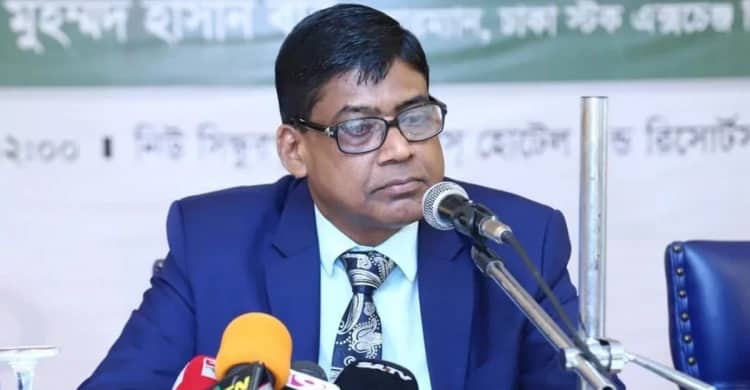 পদত্যাগ করলেন ঢাকা স্টক এক্সচেঞ্জের চেয়ারম্যান babu