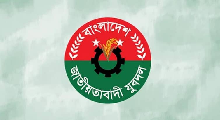bnp