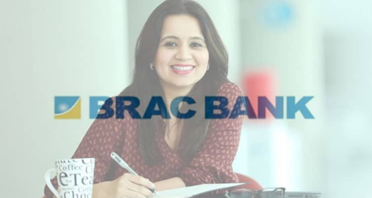 ব্র্যাক ব্যাংকে নিয়োগ, আবেদন অনলাইনে ব্র্যাক ব্যাংক
