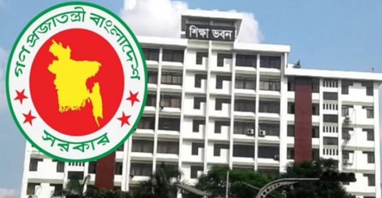 শিক্ষাপ্রতিষ্ঠানে সুষ্ঠু পরিবেশ বজায় রাখতে ডিসিদের যে নির্দেশনা edu