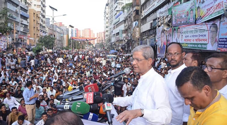 fakhrul