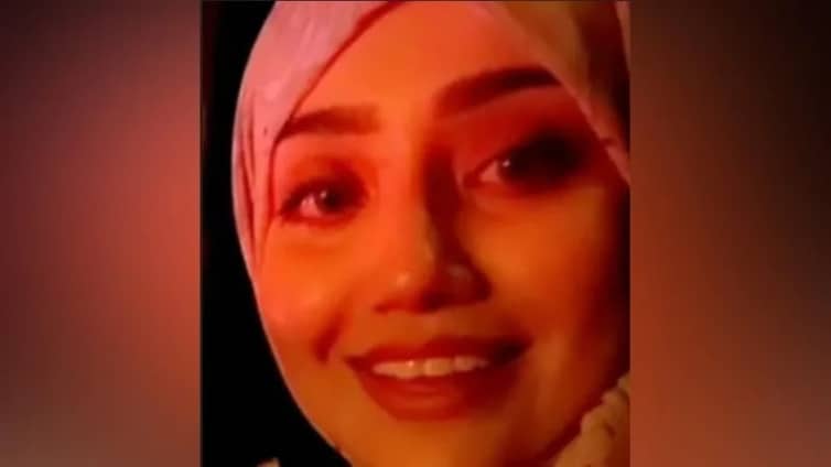 অস্ট্রেলিয়ায় পালিয়ে গিয়ে নিখোঁজ সৌদি বধূ naree