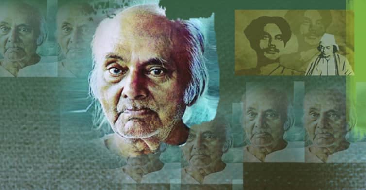 আজ জাতীয় কবি কাজী নজরুল ইসলামের প্রয়াণ দিবস জাতীয় কবি কাজী নজরুল ইসলাম