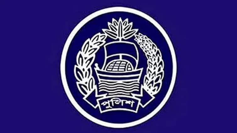 পুলিশ