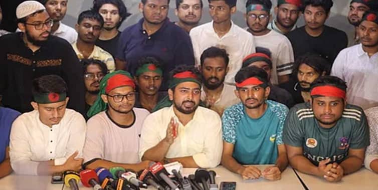 বঙ্গভবনে যাচ্ছেন বৈষম্যবিরোধী আন্দোলনের সমন্বয়করা বৈষম্যবিরোধী