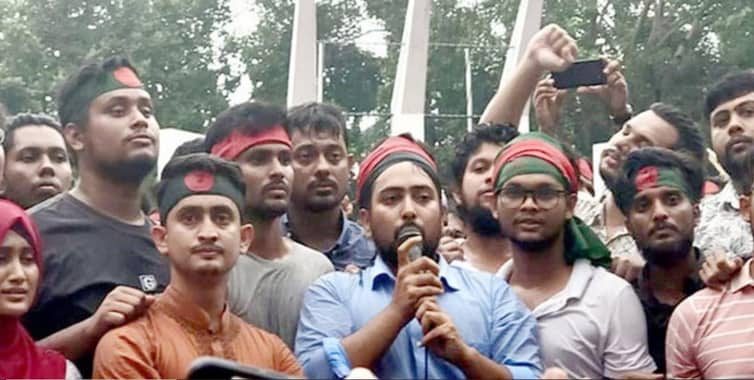 বিকাল ৩টার মধ্যে সংসদ ভাঙার আল্টিমেটাম বৈষম্যবিরোধী ছাত্র আন্দোলন