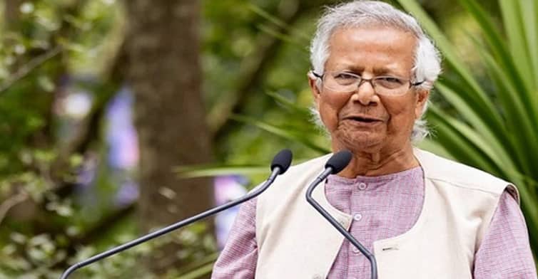 বাংলাদেশের সবাই এক পরিবার: ড. ইউনূস yunus