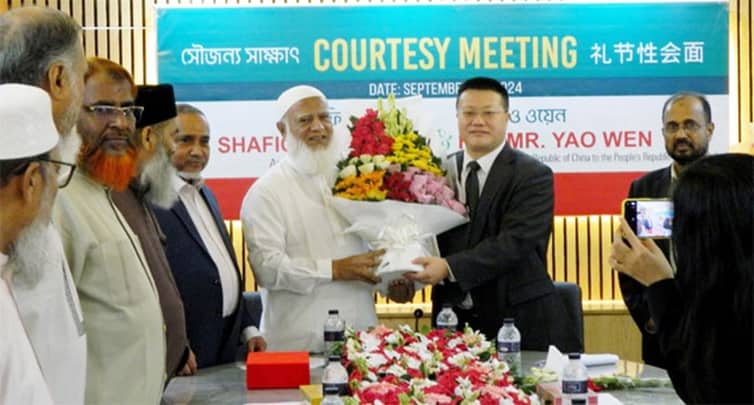 জামায়াতে ইসলামী একটি সুশৃঙ্খল দল : চীনা রাষ্ট্রদূত