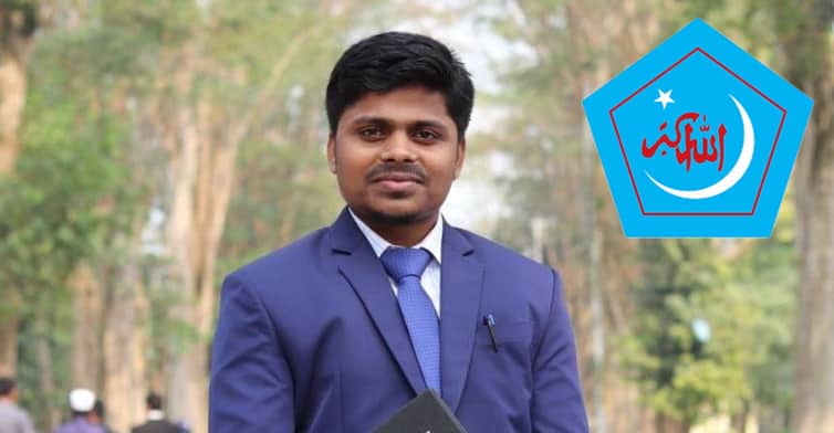 রাবি ছাত্রশিবিরের সভাপতি কে এই আব্দুল মোহাইমিন RU