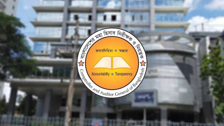 বিল পাস বন্ধ, স্থবির হয়ে পড়েছে দেশের আর্থিক কার্যক্রম