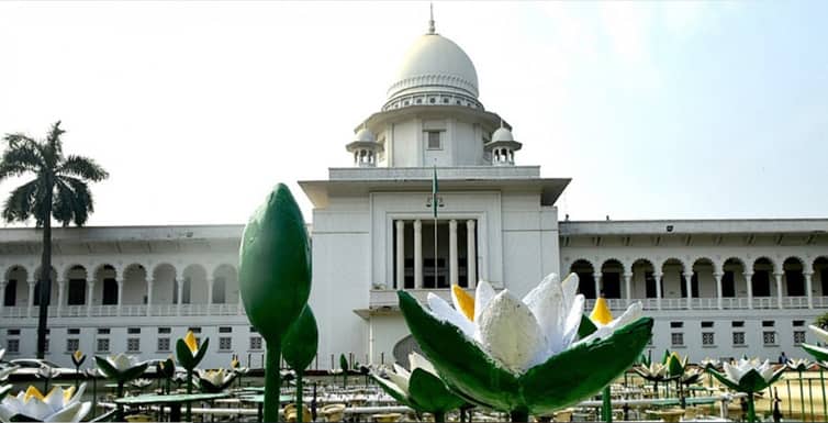 সুপ্রিম কোর্টের অবকাশকালীন চেম্বার জজ বিচারপতি রেজাউল হক সুপ্রিম কোর্ট
