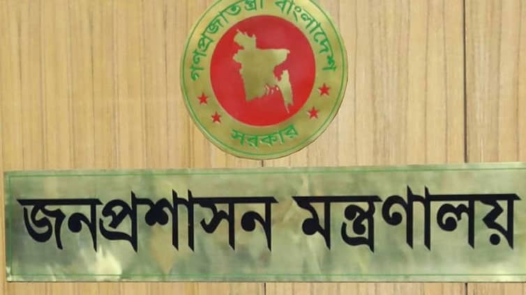 আরও ৩৪ ডিসি প্রত্যাহার dc