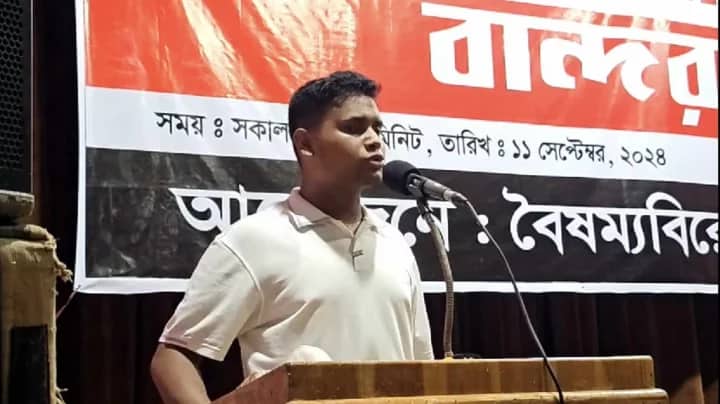 স্বাস্থ্য উপদেষ্টার চিকিৎসা নিতে সিঙ্গাপুরে যেতে চাওয়া ছাত্র-জনতাকে আহত করেছে সমন্বয়ক হাসনাত আব্দুল্লাহ