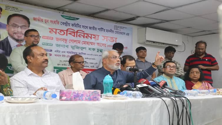 সুষ্ঠু শাসন ব্যবস্থা চাই : জি এম কাদের