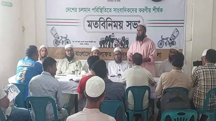 মাদারীপুরে যাবেন মামুনুল হক মাদারীপুর