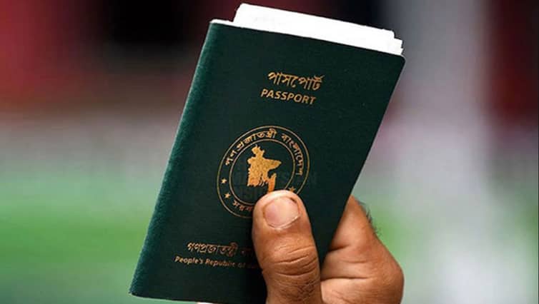 passport