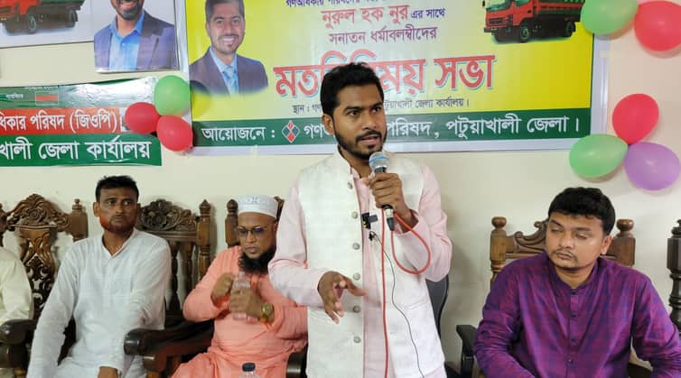 গত নির্বাচনে অংশ নিতে ১২ কোটি টাকার প্রস্তাব পেয়েছিলাম, বললেন ভিপি নূর