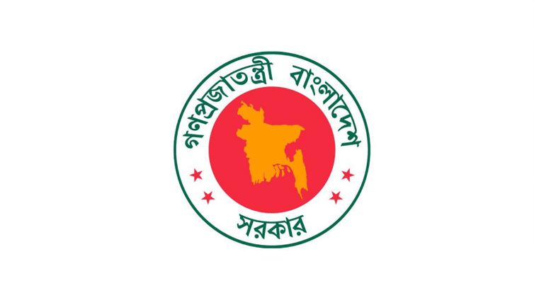 ঐতিহাসিক ৭ মার্চসহ আট জাতীয় দিবস বাতিল করল অন্তর্বর্তী সরকার