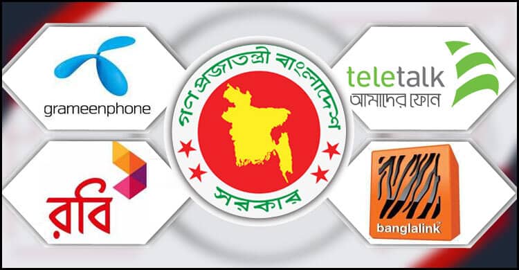 সরকারি তথ্যের এসএমএস পাঠাতে নির্দেশ মানছে না মোবাইল অপারেটররা