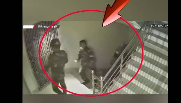 সেনাবাহিনী ও র্যাব এর পোশাক পরে ডা*কাতি