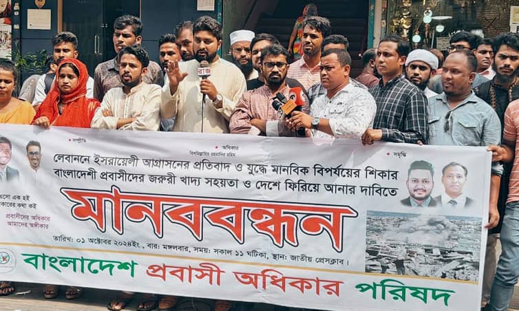 ড. ইউনূস বাংলাদেশিদের জন্য আল্লাহর রহমত : রাশেদ খান