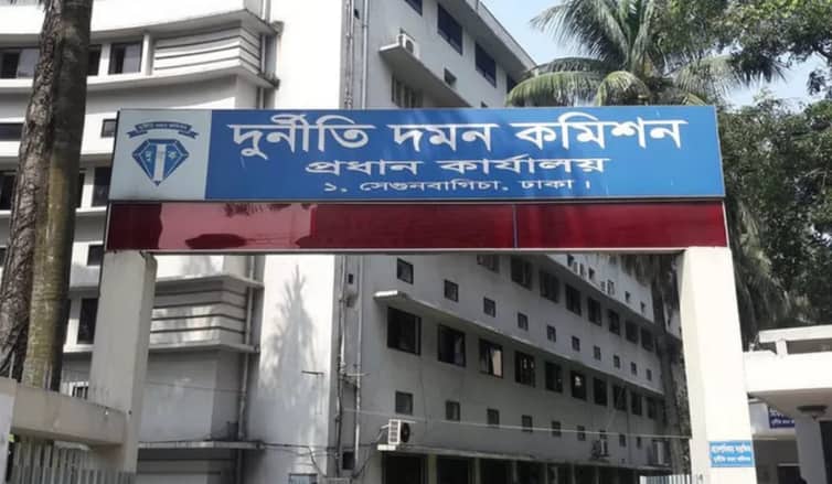 দুদকের নতুন কমিশন গঠনে আলোচনায় যারা ACC
