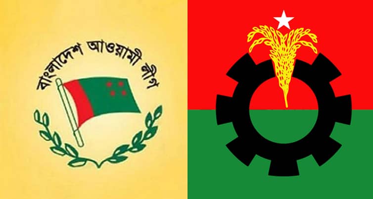 আ.লীগ নেতাকে পালাতে সহায়তা করলেন বিএনপি নেতা AL-BnP