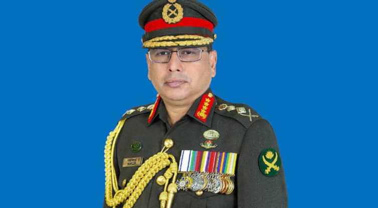 Army