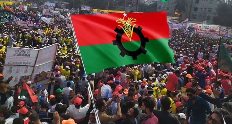 ২ নেতাকে স্থায়ীভাবে বহিষ্কার করল বিএনপি Bangladesh Nationalist Party